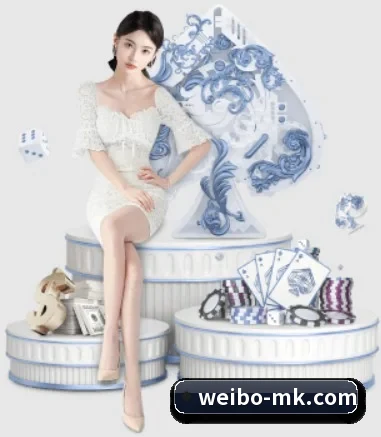 MK体育 APP 界面